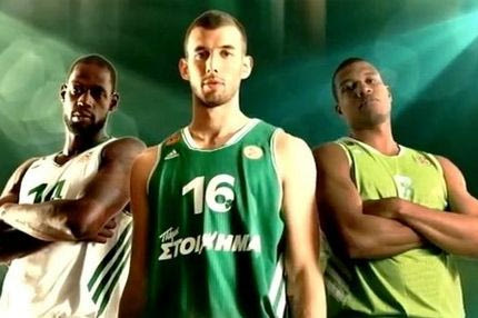 Οι νέες εμφανίσεις του Παναθηναϊκού