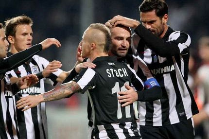 Άρωμα ανατολής