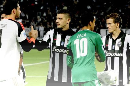 Ευκαιρία και πρόκληση