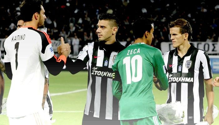 Ευκαιρία και πρόκληση