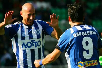 Υπέροχα νέα, ο Παπαδόπουλος είναι εδώ!