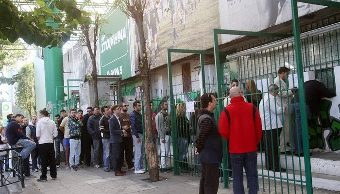 Κυκλοφόρησαν τα εισιτήρια για το ντέρμπι με τον Ολυμπιακό