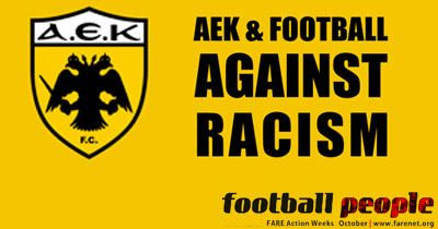 H ΑΕΚ στη δράση της FARE κατά του ρατσιμού