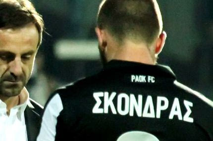 Σκόνδρας: “Αν ήμασταν πιο προσεκτικοί στη τελική πάσα…”