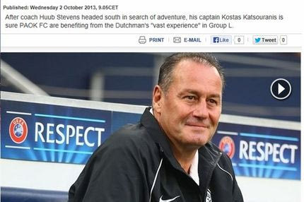 Η καλύτερη… εκκίνηση του ΠΑΟΚ