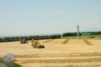 Ραντεβού για το προπονητικό κέντρο
