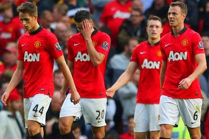 Ο φόβος για τη Γιουνάιτεντ