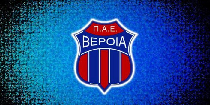 Βρήκε προπονητή αλλά δεν τον ανακοινώνει