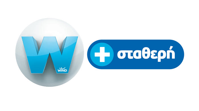 Νέα προγράμματα Σταθερής Τηλεφωνίας και Internet από τη WIND