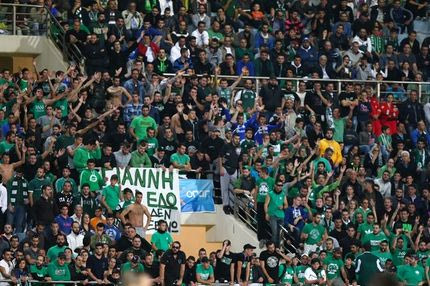 “Όχι” της αστυνομίας στους “πράσινους” οπαδούς