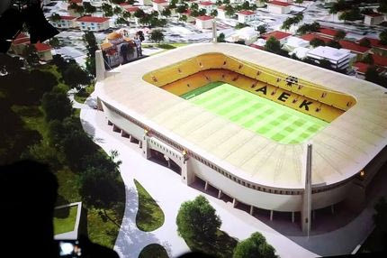 Συνάντηση με την Επιτροπή Κεφαλαιαγοράς, ανακοίνωση της “Δικέφαλος 1924 ΑΕ”