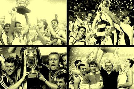 Ευρωμπάσκετ 1987 ή Euro 2004