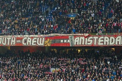 Πρόστιμο 25.000 ευρώ για ένα πανό