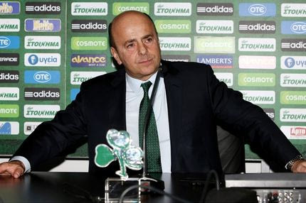 Την Τρίτη η συνέντευξη Τύπου του Αλαφούζου