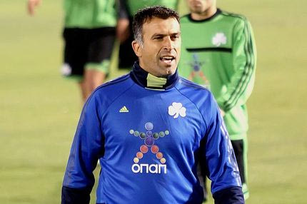 Υπάρχει και ο ΠΑΣ