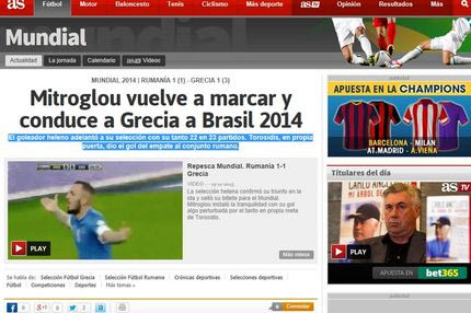 Η ελληνική πρόκριση στον ξένο Τύπο