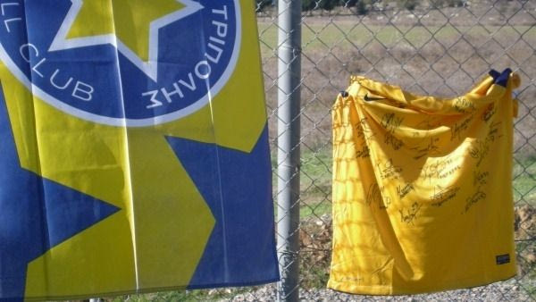 Το δώρο του Αστέρα στον πιο πιστό φίλαθλο