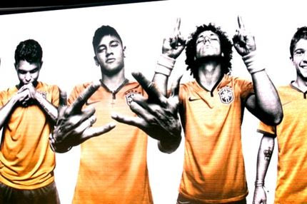 Η νέα φανέλα της Εθνικής Βραζιλίας