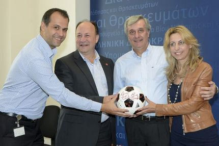 Όλα έτοιμα για το 3ο Coca-Cola Cup