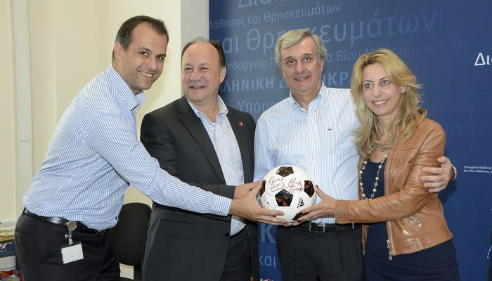Όλα έτοιμα για το 3ο Coca-Cola Cup