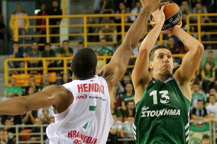 Πού είναι ο Μπανκς;