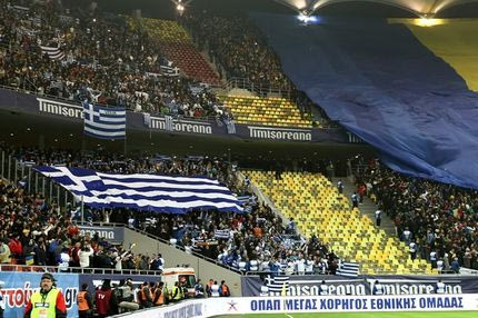 Το “ευχαριστώ” της ΕΠΟ για την Εθνική