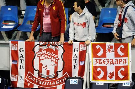 Το ΣΕΦ του Βελιγραδίου (photos)