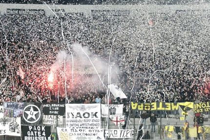 Επίθεση σε φίλους του ΠΑΟΚ