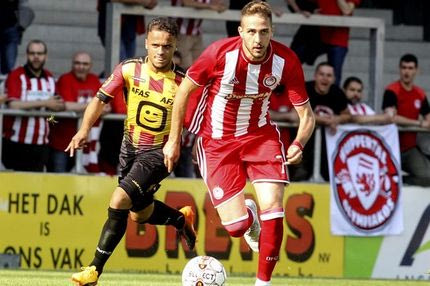 Τι έβαλε ο Φορτούνης!