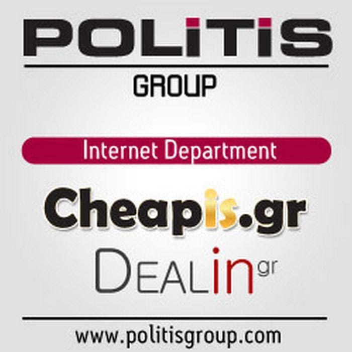 Το Cheapis.gr σας προφυλάσσει από τα έκτακτα δελτία καιρού!