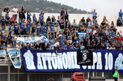 Μπλόκο στο πούλμαν