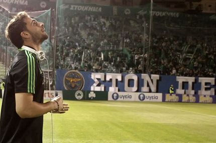 Οι “πράσινες” παρουσίες στο Μουντιάλ