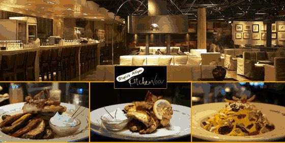 To Kitchen Bar γνωρίζει συνταγές, ενώ το cheapis.gr μαγειρεύει τις τιμές!