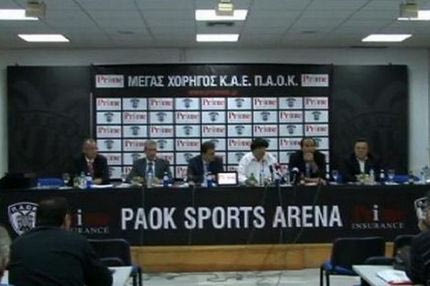 “Να πάμε μπροστά με τον όμιλο Κοντομηνά”