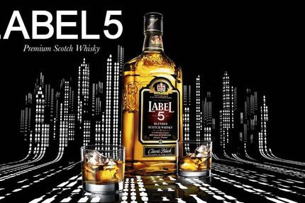Το Premium Scotch Whisky Label 5 έφτασε στην Ελλάδα