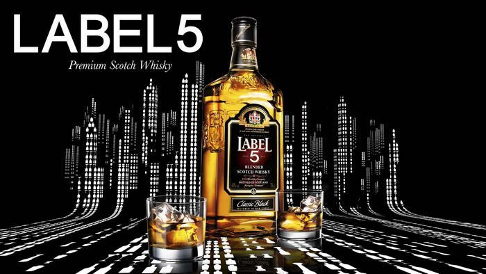 Το Premium Scotch Whisky Label 5 έφτασε στην Ελλάδα