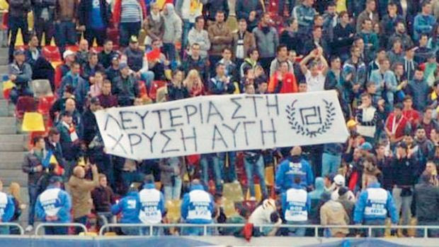 Φοβούνται εθνικιστικές εκδηλώσεις στα μπαράζ