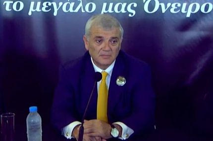 Μελισσανίδης: “Ευκαιρία να δείξουν ποιοι αγαπούν την ΑΕΚ”