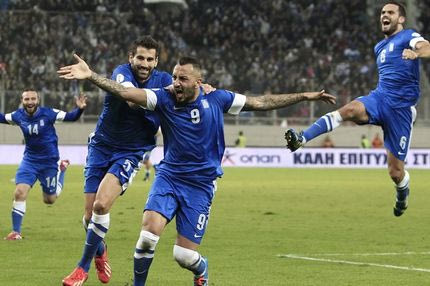 Ξεχάσαμε να χαιρόμαστε