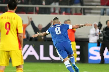 Ελλάδα-Ρουμανία 3-1