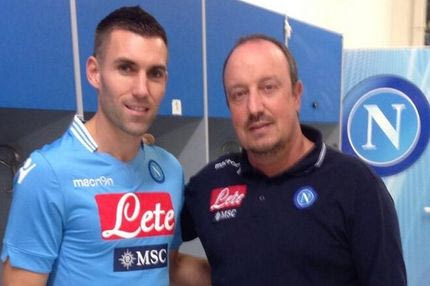 Ανακοινώθηκε ο Ρεβεγιέρ