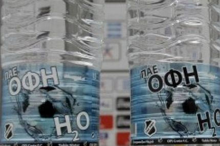 Ο ΟΦΗ παρουσίασε το… νερό του