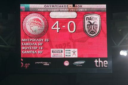 Μια ΠΑΟΚτσού στην Αθήνα