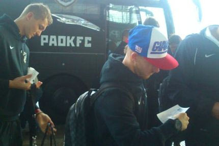 Είδαν τη Χάιφα και απόλαυσαν τη θέα