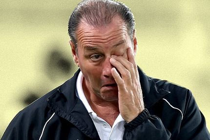 Στόχ-ος επετεύχθη;