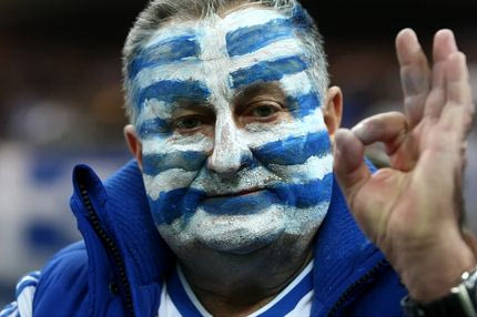 Μάθε οπαδέ μου βραζιλιάνικα