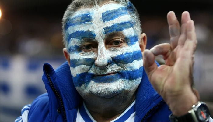 Μάθε οπαδέ μου βραζιλιάνικα