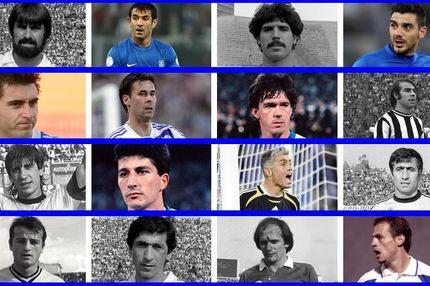 Φτιάξτε την καλύτερη Εθνική ομάδα όλων των εποχών