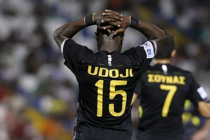 Αποκλείστηκε ο Ουντότζι