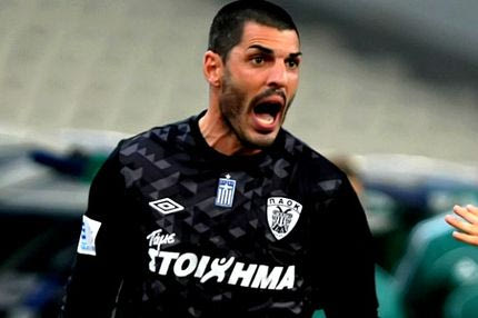 Ο Χακόμπο ας πάει στο καλό